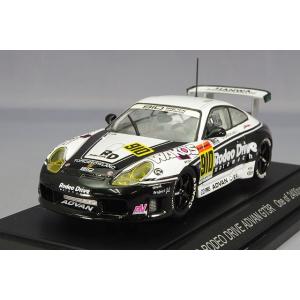 ミニカー/完成品 エブロ 1/43 ARTA NSX 2004 JGTC GT500 #8 金石勝智
