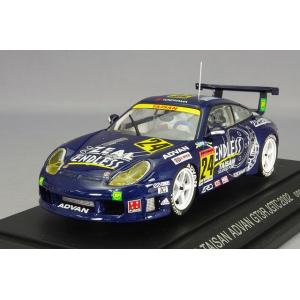 ミニカー/完成品 エブロ 1/43 KURE スカイライン GT-R R33 1996 JGTC