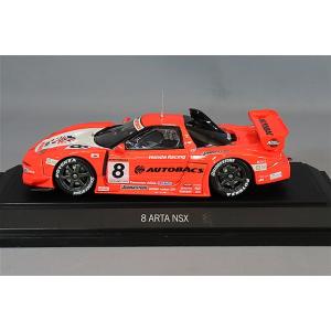 ミニカー/完成品 エブロ 1/43 ARTA ...の詳細画像1