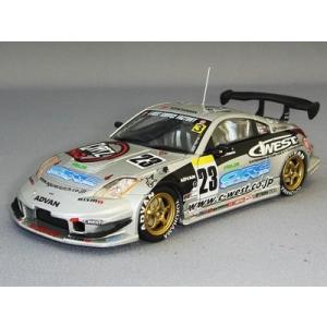 JGTC 2004 スーパーGT エブロ　1/43 ミニカー　15台セット ミニカー/完成品 エブロ 1/43 ARTA NSX 2004 JGTC GT500 #8 金石勝智