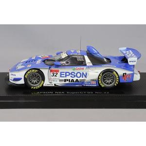 エブロ 1/43 エプソン NSX 2005 ...の詳細画像1