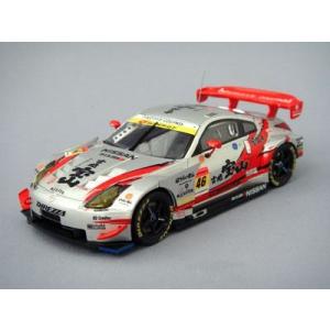 スパーク 1/43 ニテラ モチュール Z 