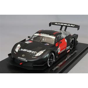 ミニカー/完成品 エブロ 1/43 ザナヴィ ニスモ GT-R ローダウン