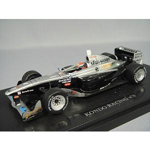 ミニカー/完成品 エブロ 1/43 コンドーレーシング 2008 フォーミュラニッポン #4 J-P.オリベイラ レジン製｜kidbox