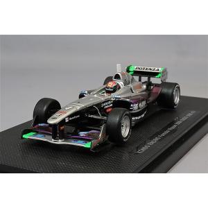 ミニカー/完成品 エブロ 1/43 マクラーレン ホンダ MP4-30 2015 F1