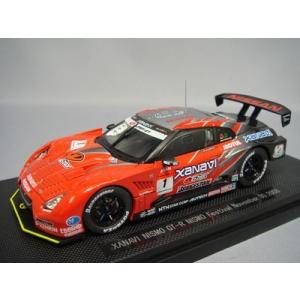 ミニカー/完成品 エブロ 1/43 ザナヴィ ニスモ GT-R 2008 スーパーGT500 ニスモ...