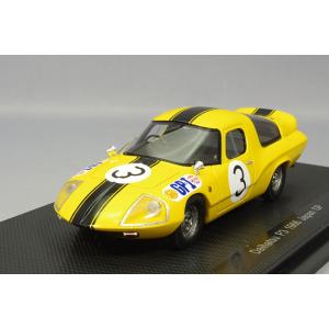 ミニカー/完成品 エブロ 1/43 avex apr カローラ アクシオ 2009