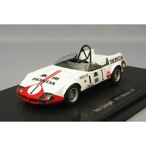 ミニカー/完成品 エブロ 1/43 RQ コニリオ 1970 マカオGP レジン製