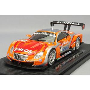 ソリド 1/18 フォード プーマ ラリー1 2022 ケニア ラリー #9 J