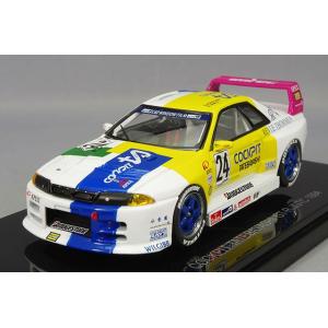 ミニカー/完成品 モバイルキャスト チーム インパル 2004 フォーミュラ