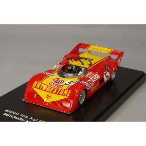 ミニカー/完成品 エブロ 1/43 マーチ 73S 富士グランチャンピオンレース 1973 #5 黒...