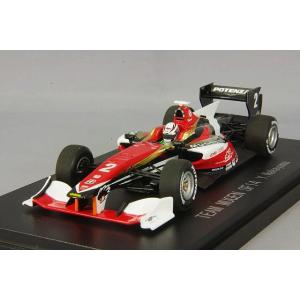 ミニカー/完成品 エブロ 1/43 マクラーレン ホンダ MP4-30 2015 F1
