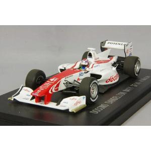 ミニカー/完成品 エブロ 1/43 ドコモ ダンディライアン M40T SF14 2014 スーパーフォーミュラ #41 武藤英紀｜kidbox