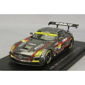 ミニカー/完成品 エブロ 1/43 apr カローラ アクシオ 2010 スーパー
