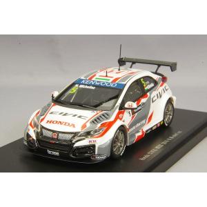 ミニカー/完成品 エブロ 1/43 ホンダ シビック 2016 WTCC #5 N.ミケリス レジン...