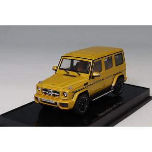 オートアート 1/64 メルセデス AMG G 63 2017 イエロー