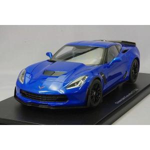 オートアート コンポジット 1/18 シボレー コルベット (C7) ZR1