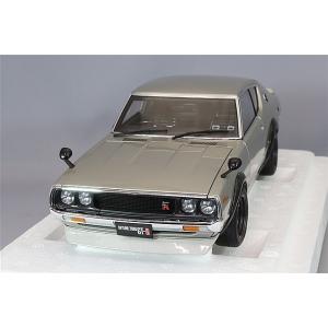 ignition model（イグニッションモデル） 1/18 ニッサン ステージア