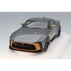 オートアート コンポジット 1/18 日産 GT-R50 by イタルデザイン グレー/ゴールド