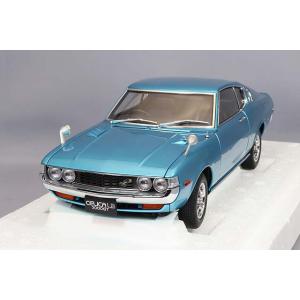 ミニカー/完成品 オートアート コンポジット 1/18 トヨタ セリカ リフトバック 2000GT ...