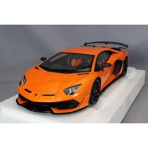 オートアート コンポジット 1/18 ランボルギーニ アヴェンタドール SVJ パールオレンジ