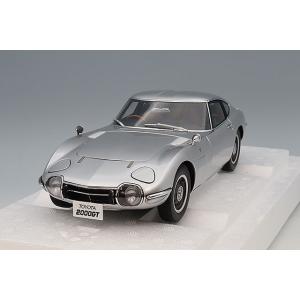 オートアート コンポジット 1/18 トヨタ 2000GT 1967 シルバー 【リニューアル再生産...