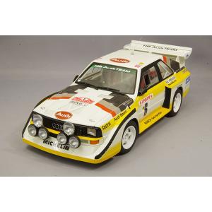 ミニカー/完成品 オートアート コンポジット 1/18 アウディ スポーツ