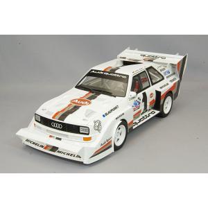 ミニカー/完成品 RAI'S 1/18 トヨタ センチュリー UWG60 2020 日本国