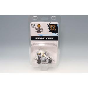 ACME 1/50 スプリントカー アンダーソンズピュアメープルシロップ 2024 #17B B.B...