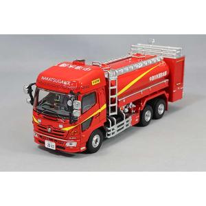 アクトカー 1/64 大型水槽車 岐阜県中津川市消防本部