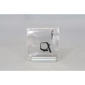 アドウィング 1/80 三菱 FUSO エアロスター用 ミラー・ワイパーセット