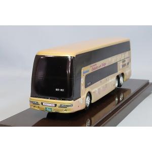 アドウィング 1/80 三菱 FUSO エアロキング 西鉄バス はかた号 ゴールド