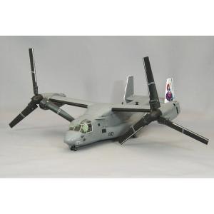 飛行機/完成品 センチュリーウイングス 1/72 F-8E クルーセイダー