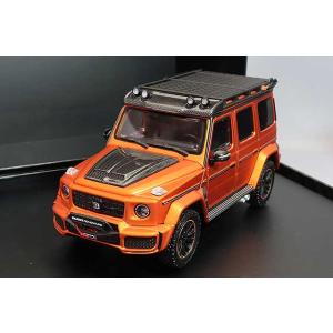 norev 1/18 Mercedes Benz G class Professional Line 2022 Olive