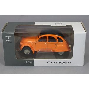 ノレブ 1/12 シトロエン DS 23 パラス 1973 トロネベージュ