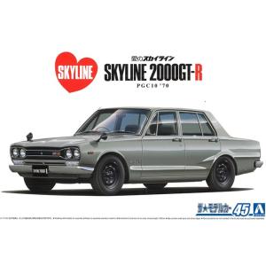 アオシマ プラモデル リバティーウォーク No.4 1/24 LBワークス