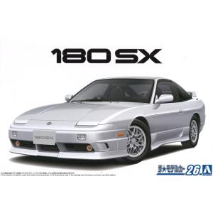 アオシマ プラモデル ザ・モデルカー No.31 1/24 日産 Y31 シーマ