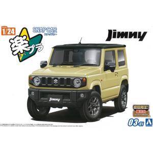 ミニカー/完成品 オートアート コンポジット 1/18 スズキ