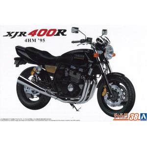 ミニカー/完成品 MARK43 1/43 ホンダ S660 モデューロX バージョンZ