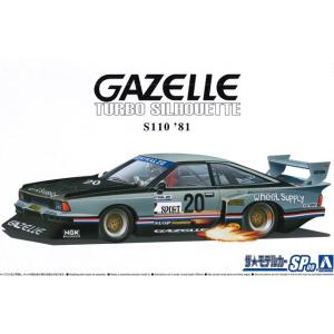 KENGFai(ケンファイ) 1/18 メルセデスベンツ プルマン パール ブラック