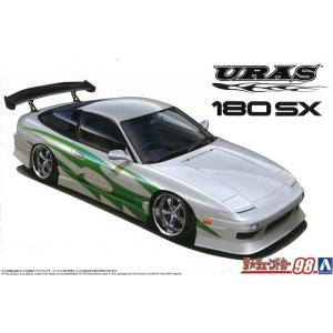 AOSHIMA プラモデル ザ・チューンドカー No.98 1/24 URAS RPS13 180S...