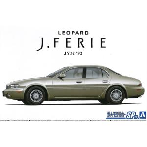 AOSHIMA プラモデル ザ モデルカー SP10 1/24 日産 JY32 レパード J.フェリー 1992｜kidbox