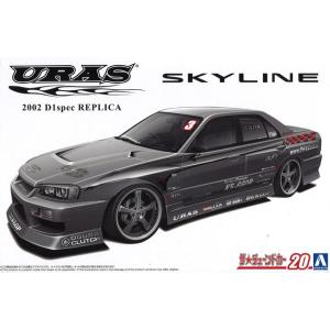 ミニカー/完成品 MARK43 1/43 ホンダ プレリュード 2.2Si-VTEC BB4