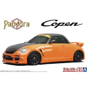 First43 1/43 ダイハツ コペン 2003 イエロー : キッドボックス Yahoo