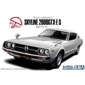 アオシマ プラモデル ザ・モデルカー No.51 1/24 日産 GC111 スカイライン HT 2...