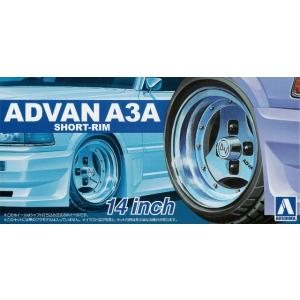 アオシマ プラモデル ザ・チューンドパーツ No.90 1/24 アドバン A3A 浅リム 14イン...