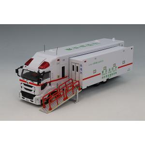 アクトカー 1/64 東京消防庁 スーパーアンビュランス 消防救助機動部隊 いすゞギガ 左拡幅ボディ...