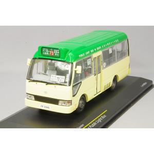 ホビージャパン 1/43 ホンダ フリード プラチナホワイトパール