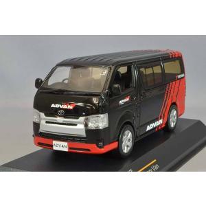 トヨタ　ハイラックス　アティチュード　ブラックマイカ　1 / 30 ミニカー GAZOOショッピング 1／30スケール ハイラックスミニカー ＜218
