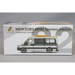ミニカー/完成品 Tiny City No.22 メルセデスベンツ スプリンター FL 香港空港関税